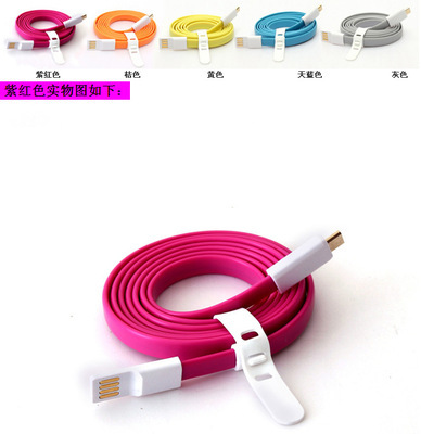 高效連接，品質(zhì)之選 MICRO USB安卓智能手機數(shù)據(jù)線批發(fā)全攻略